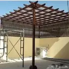 حداد مضلان وساتر