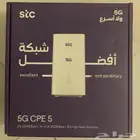 مكه