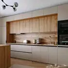 تفصيل اجود أنواع المطابخ