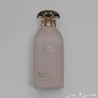 عطر مسك توفي