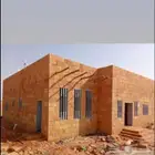 ماقول مجال الحجر اطبعي لاتوصل 0855085372لاتوصل جميع المقسات
