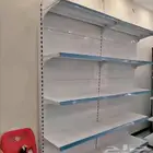 رفوف سوبر ماركت