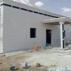 الياس ملونه
