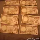 نوادر العملات