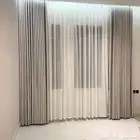 ستائر جميل