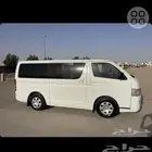 باص مكيف توصيل المدارس ابتدائي متوسط ثانوي جميع انحاء الشفا
