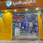 كميرات باسعار منافسة الاحساء