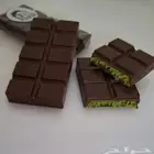 شكولاتة الهبة