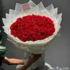 ورد احمر هدايا حسب الطلب توصيل في نفس الوقت