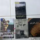روايات