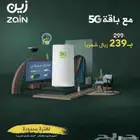 عروض zain G5