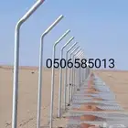 شبوك مزارع وهناجر حائل وقراها