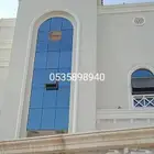 زجاج