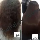 اخصائية بروتين شعر