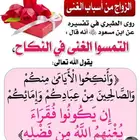 مأذون عقد بما يرضي الله بدون توثيق