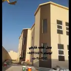 بديل خشب بديل خشب خارجي ديكورللوجهات من الخارج خارجي الرياض
