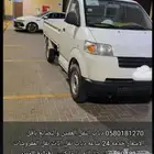 بيت المفروشات جملة وتجزئة يتوفر كميات