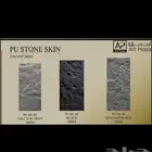 صفائح حجريه