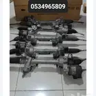 دود الدركسون الكهرباء تورس 2013 جمس2015