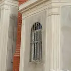 بديل حجر الرياض