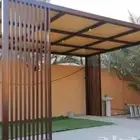 حداد