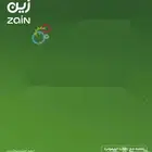5gلا محدود