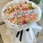 ورد هدايا حسب الطلب فازات ستاندات سلاسل كيك كوفي بستاني سلا
