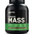 بروتين سيريس ماس جديد