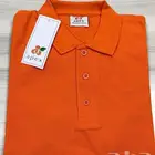 زي موحد الرياض بولو شيرت الرياض