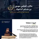 صمم بروفايل احترافي لشركتك وكرت عمل هدية مجانا