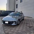 آكسنت 2024 تم البيع الله يبارك