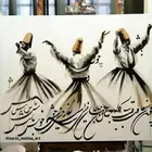 رسام