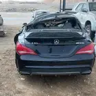 تشليح الماني