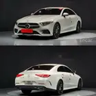 Cls