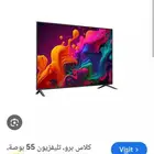 شاشه كلاس برو 55 بوصه 4k سمارت