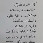 توصيل مشاوير