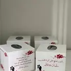 طباعه بوكس بوكسات مطابع دعاية وإعلان