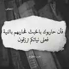 معلمة خصوصي