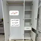 دولاب ملابس دولاب وطني 3باب لون ابيض دولاب فخم