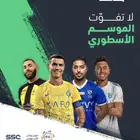 لدينا كل اشتراكات رقميه شاهد نتفلكس يوتيوب حياكممم