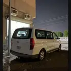 هواندي اتش 1 2012