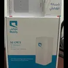 راوتر موبايلي 5G نت مفتوح لا محدود