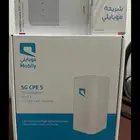 راوتر موبايلي 5G نت مفتوح لا محدود بدون استخدام عادل
