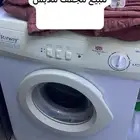 مجفف ملابس