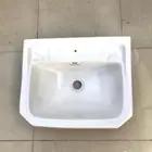 مغسله