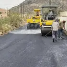 اسفلت مقشور وحار