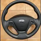 طاره كيا سيراتو شبه وكاله