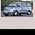 تربه