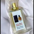 عطور تعبئة ماركات جملة ب 7 ريال فقط اقل طلب كرتونين 120 عطر