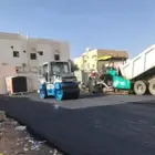 بترومين وزفلت